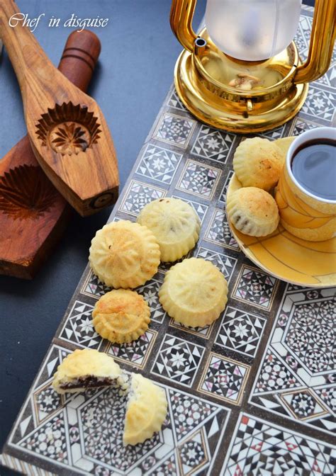 Best deals in methuen, ma. 287 best images about Arabic sweet on Pinterest ...