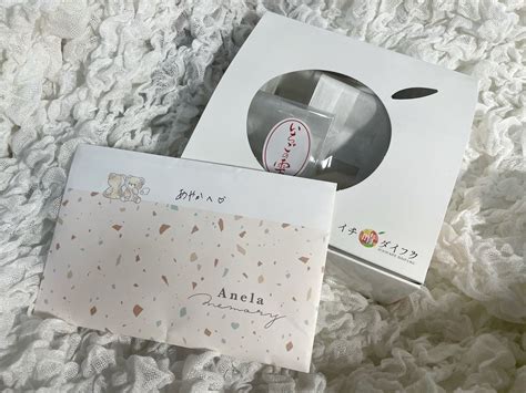 【ske48】太田彩夏「奈和さんからお手紙と素敵なプレゼントを頂きました！ 嬉しさと寂しさで涙が止まりませんでした」 │ 【気ままに】アイドルの呼吸～聖地エトワール～