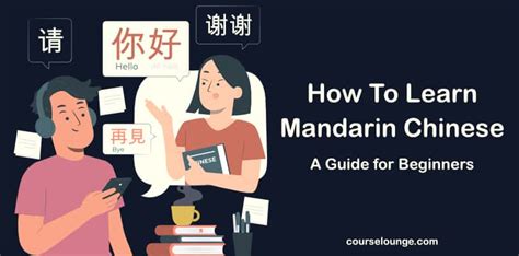 How To Learn Mandarin Chinese Fast 20 Tips Courselounge