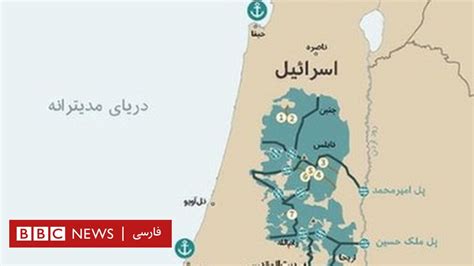 نقشه معامله قرن؛ آنطور که ترامپ فلسطین و اسرائیل آینده را می‌بیند Bbc News فارسی