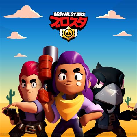 56 Best Images Brawl Stars Free Pictures Free Fire E Brawl Stars