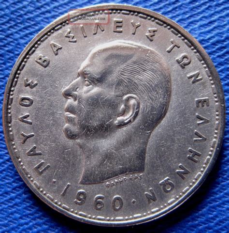 1960 Greece Greek Coin 20 Drachma 7 4 Gr Silver