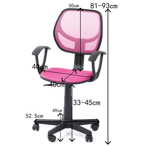 Get free shipping on qualified pink office chairs or buy online pick up in store today in the furniture department. Pink Ergonomic Mesh Computer Office Chair Desk Midback Kid ...