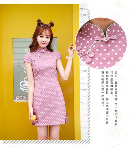 Adorable Polka Dot Linen Qipao Cheongsam Chinese Dress Qipao
