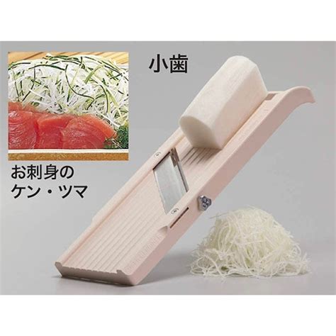 Buy Benriner 95mm Mandoline Slicer Sharp Adjustable Japanese No3