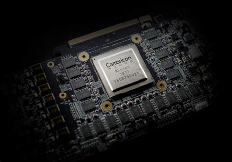 Cambricon Makers Of Huaweis Kirin Npu Ip Build A Big Ai Chip And