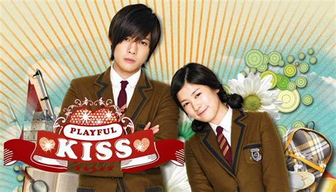 K Drama 1 Playful Kiss La Kpop Francaise Amino