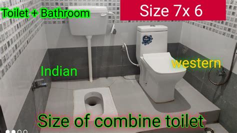 Minimum Size Of Combine Toilet Indian And Western Toilet Youtube