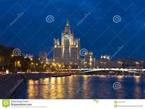 Moscow Skyscraper At Night Stock Photo Image Of Blue Moscow 33772724