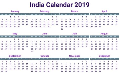 Printable 2019 Calendar Template 2019calendar 2019printablecalendar