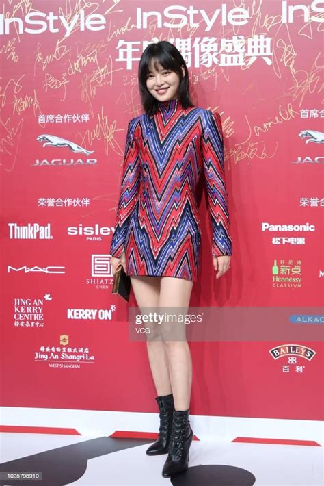 Chinese Actress Xin Zhilei Poses For A Photo At The 2018 Instyle