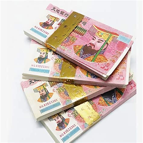 Buy Ancestor Money 400 Piece Chinese Joss Paper Money Ancestor