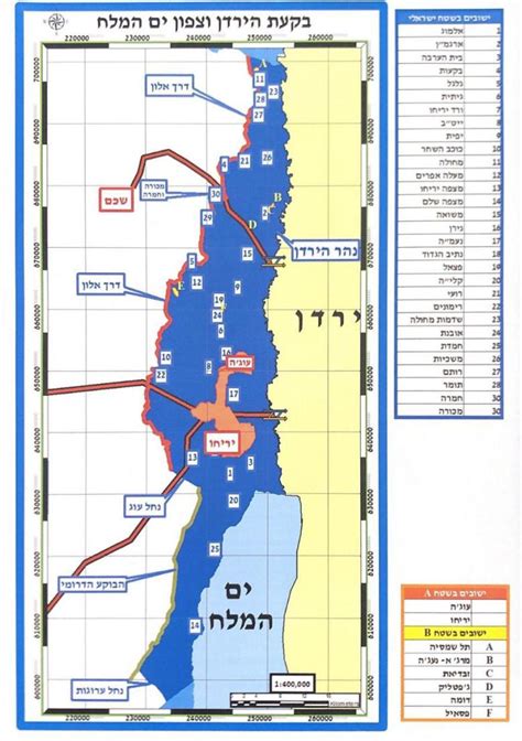 Data On Netanyahus Jordan Valley Annexation Map