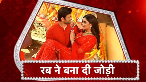 Shubh Laabh Aapkey Ghar Mein Shreya And Vaibhav Romance Youtube