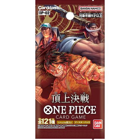 6パックセット 新品 未開封 バンダイ Bandai ワンピース One Piece 頂上決戦 Op 02 ワンピース カードゲーム