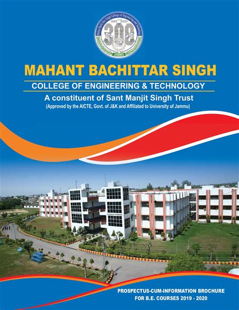 College Prospectus Mbs College Of Engineering And Technology