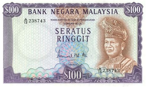 1 myr malaysian ringgit to usd us dollar. 100 Ringgit - Malaysia - Numista