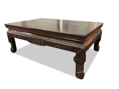 Chinese Carved Hardwood Low Table Furniture Oriental