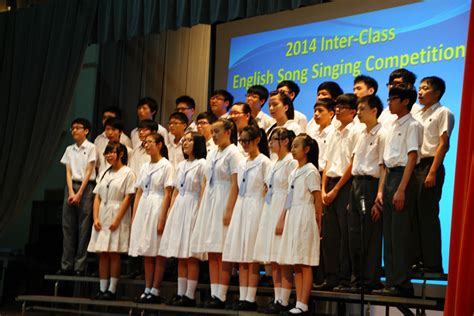 English Song Singing Competition