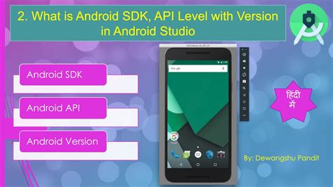 2 What Is Android Sdk Api Level With Version In Android Studio Youtube