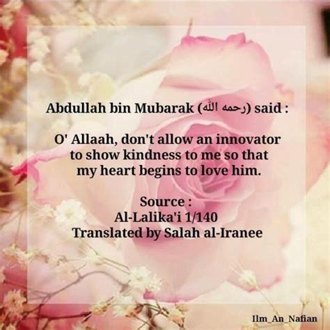 Uverworld — namely (nanatsu no taizai: Pin by Muslim Blogger on Salaf Scholars (2/5) | Love in ...