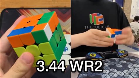 Luke Garretts 344 Official Rubiks Cube Solve Youtube