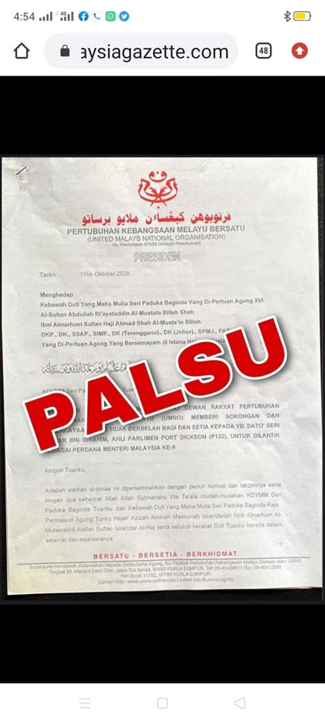 Surat sokongan majikan untuk sambung belajar. WARTAWAN RASMI LAMAN REFORMASI: SURAT SOKONGAN ADALAH ...