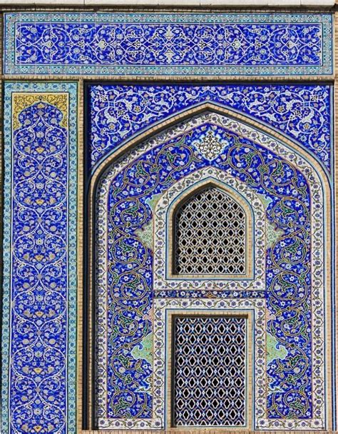 Persian Mosaics Persian Architecture Islamic Art Iranian Architecture