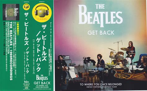 Beatles Get Back To Where You Once Belonged 2cd With Obi Strip