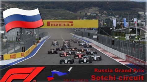 Formule 1 Grand Prix De Russie à Sotchi Le 30 Septembre 2018 Youtube