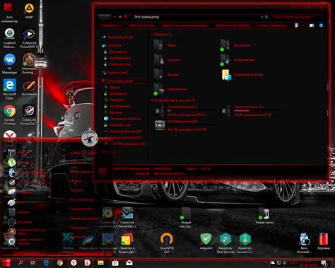 Theme Red Neon for Windows 10 1903-21H2 [DOWNLOAD FREE] #8595