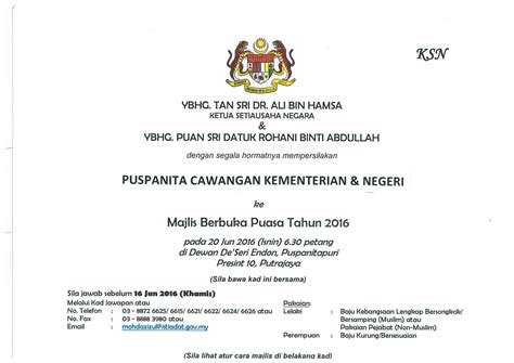 Contoh Surat Jemputan Majlis Perasmian