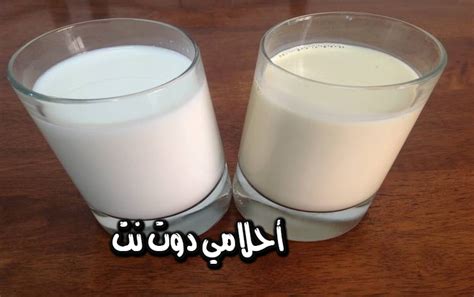 من ترى في المنام الحليب؟ رؤية شراء الحليب في المنام - sportsfanradio1330
