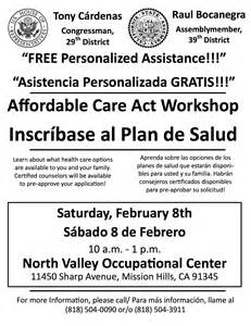 Check spelling or type a new query. North Valley Occupational Center | Van Nuys Neighborhood ...