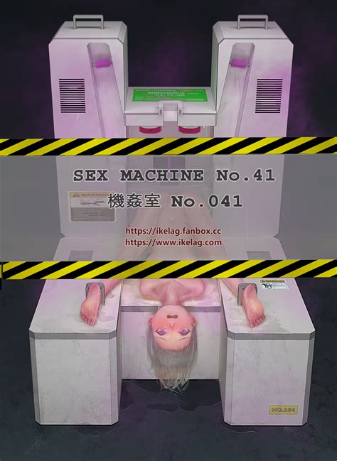 Sex Machine No041 Inside By Ikelag Hentai Foundry