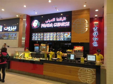 The starling mall is named after t. Panda Chinese Restaurant, Dubai - Mall of the Emirates ...