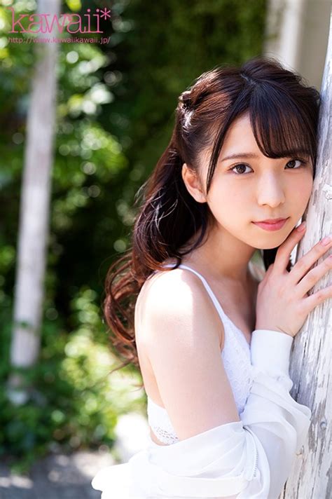 Cawd 112 New Face Kawaii Exclusive Debut 18 The Birth Of A New Generation Of Idols Yui