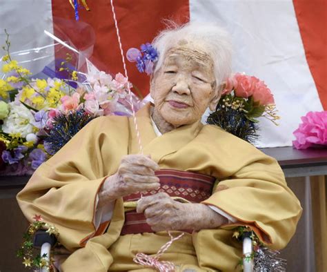Worlds Oldest Person Kane Tanaka119 Year Old Woman Dies In Japan
