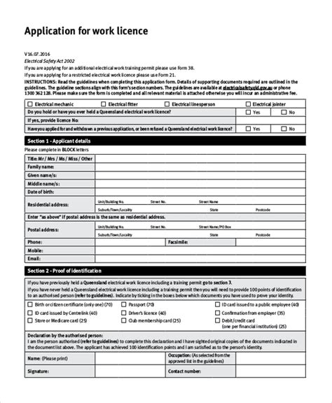 Some jobs require no experience, while other jobs require years of specialized experience. FREE 9+ Sample Work Application Forms in PDF | MS Word
