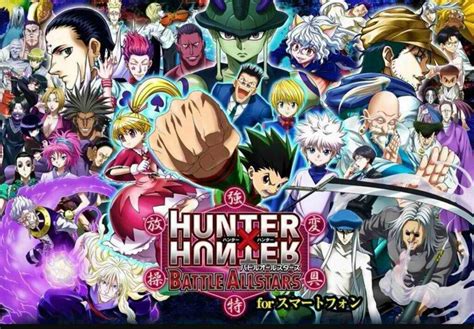 Whos The Strongest Hunter X Hunter Character Anime Amino