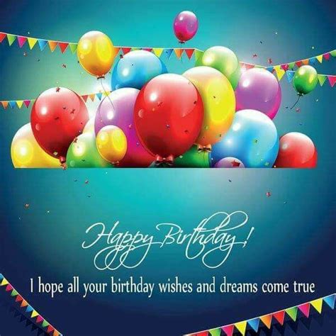 Happy Birthday Card Messages Best Birthday Wishes Quotes Cool