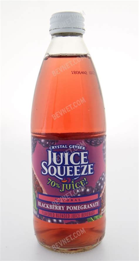 Blackberry Pomegrante Juice Squeeze Product Review