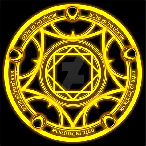 Magic Circle 01 Pentagram Seal Of King Solomon By Void Immortal