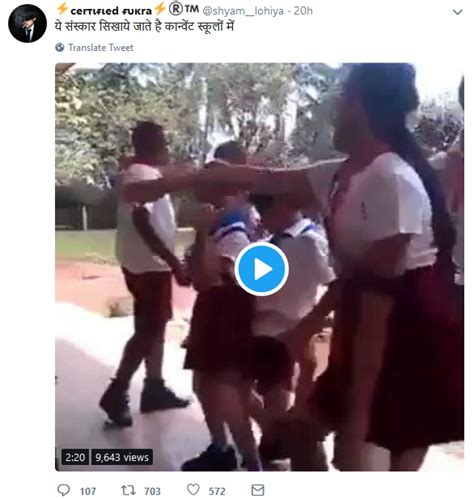 A Video Of Obscene Dance By Small Cuban Students In School Brew An