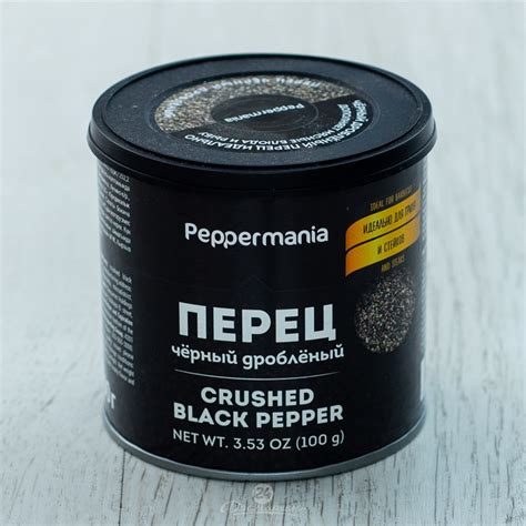 Перец Peppermania черный дробленый 100г банка из раздела Специи и приправы