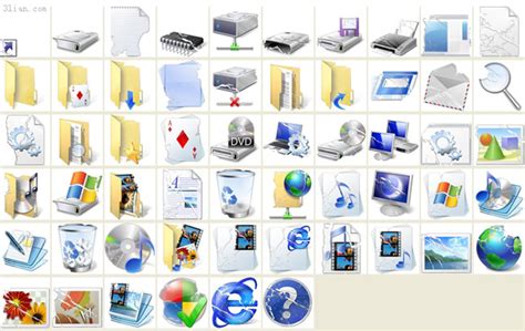 Vista Old Style Computer Desktop Icons Icons Free Icon Free Download