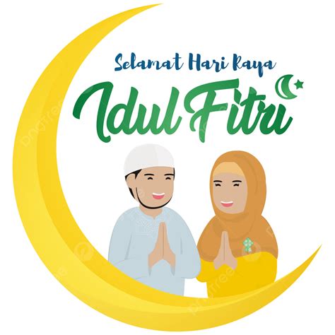 Selamat Hari Raya Idul Fitri Com Homem Muçulmano E Saudações De Mulher