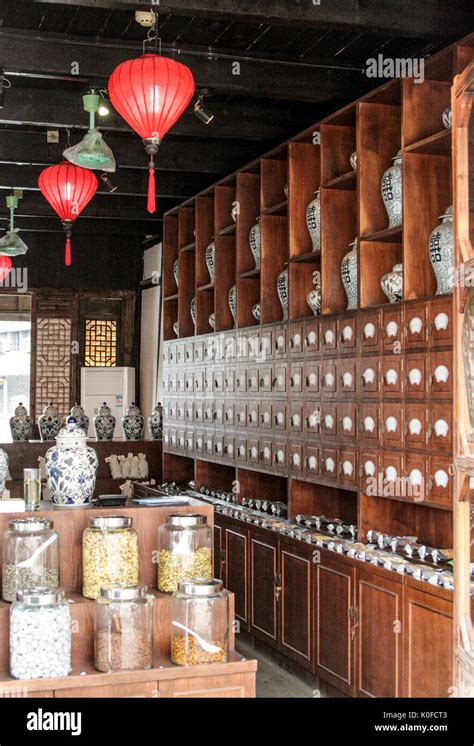 Chinese Traditional Pharmacy Stock Photo Alamy