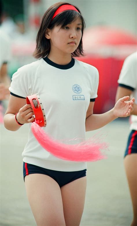 Japanese Girl Cosplay Hot Japanese School Sport Girl Leggings