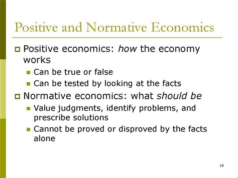 Chapter 01 What Is Economics презентация онлайн